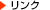 �T�C�g�}�b�v